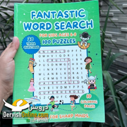 Fantastic Word Search For Kids Ages 6-8: 100 Interesting Child-Friendly Puzzles (Books for Sharp Minds)