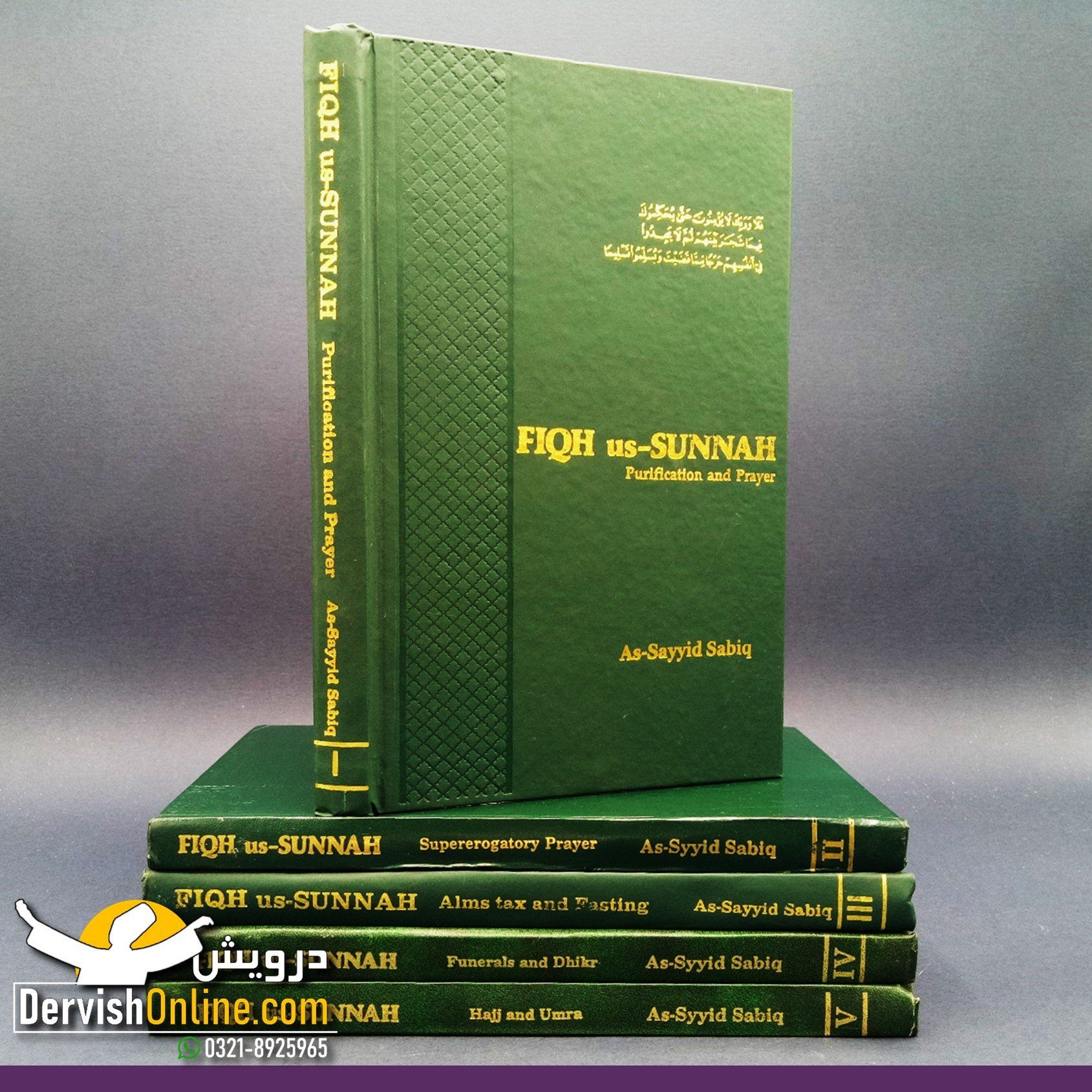 Fiqh Us Sunnah By As Sayyid Sabiq Set Of 5 Books– Dervish Designs Online
