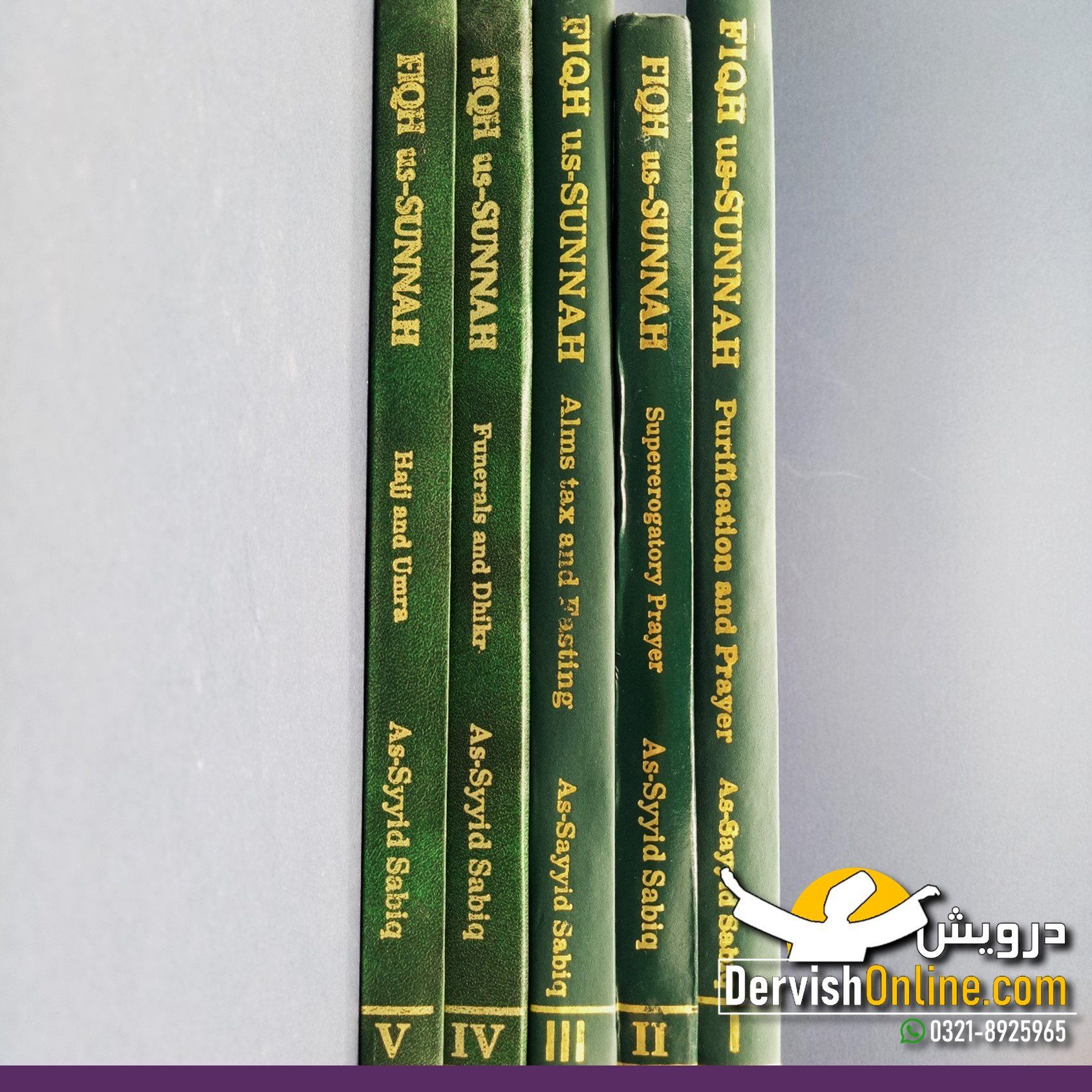 Fiqh Us Sunnah By As Sayyid Sabiq Set Of 5 Books– Dervish Designs Online